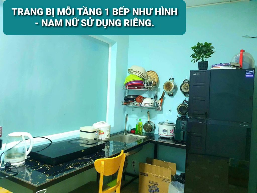 – CN 1: KÝ TÚC XÁ RÈM 82 VÕ THỊ SÁU P TÂN ĐỊNH Q1